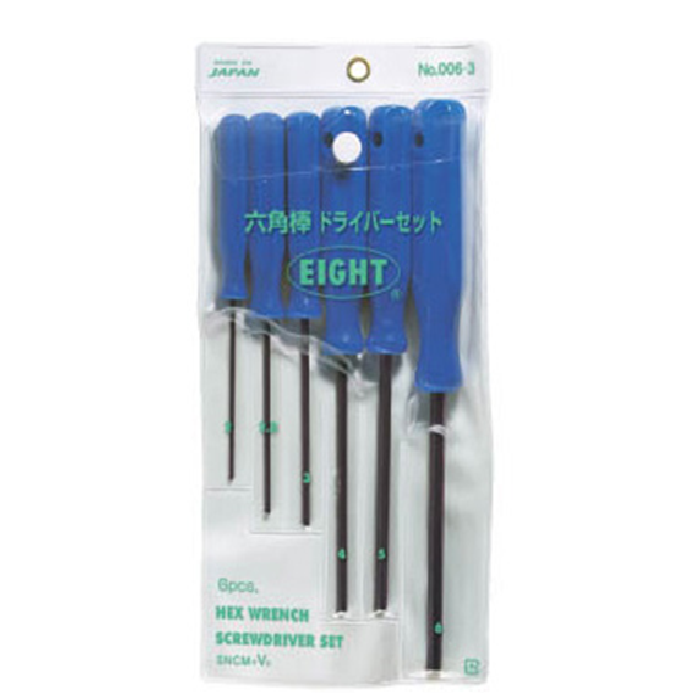 EIGHT Black Finish Hex Screwdriver Set (Inches)